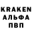 КЕТАМИН VHQ Mackenzie Smith