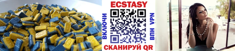 Ecstasy Philipp Plein  Купить где  Верещагино 