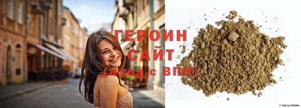 a pvp Горняк