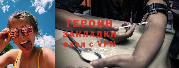 a pvp Горняк