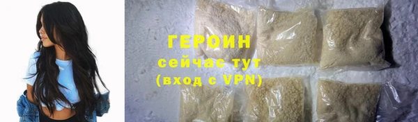 a pvp Горняк