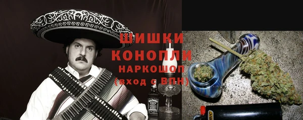 мдма Горно-Алтайск